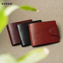 Bi-Fold Button Wallet